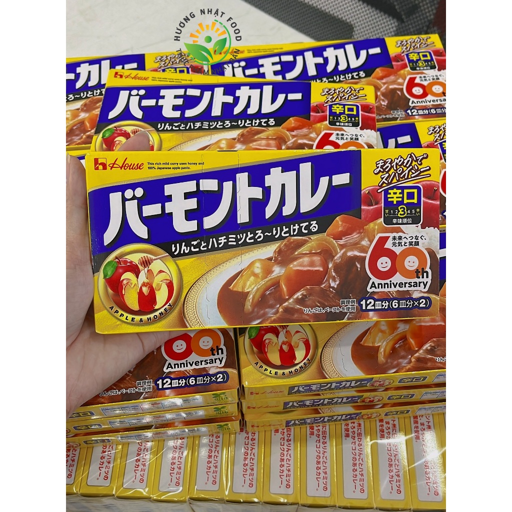 Viên Cà Ri VERMONT CURRY Táo & Mật Ong Nhật Bản 198G - Cấp Độ Cay 3