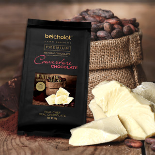 Socola Trắng Couverture Nguyên Liệu 31% Belcholat 500g/1kg - White Chocolate Couverture Hương Vị Ngọt Ngào