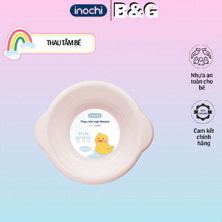 Thau chậu rửa mặt cho em bé sơ sinh nhỏ gọn, cao cấp Nhật Bản cho phòng tắm, không BPA, an toàn Vapu HCM