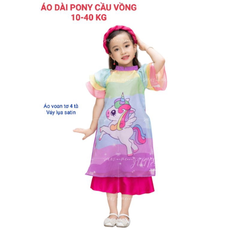 ÁO DÀI TẾT PONY CẦU VỒNG CHẤT VOAN TƠ PHỐI LỤA SATIN BÉ GÁI HAIVANCO 10 đến 40 kg mềm mại thoáng mát màu sắc độc đáo