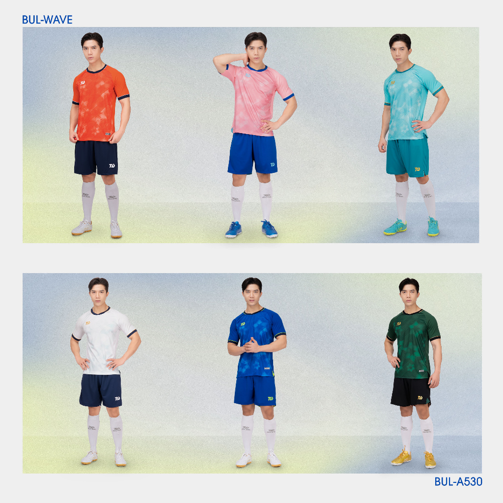 Bộ Quần Áo Bóng Đá BULBAL Zenith, Chất Vải Bul-Wave, Mềm Mại, Thoáng Mát