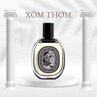 Nước hoa Diptyque Do Son EDP nước hoa chính hãng Nam Nữ Sample
