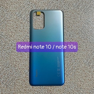 lưng xiaomi Redmi note 10 (4G) note 10s lắp chung