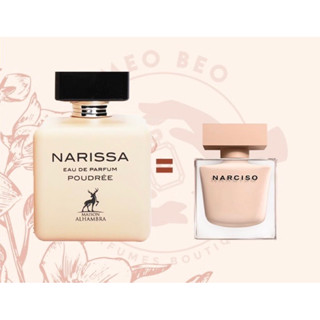 Nước hoa nữ Narissa Poudree Maison Alhambra bản DUPE của Narciso Rodriguez Poudree - Lưu hương lâu