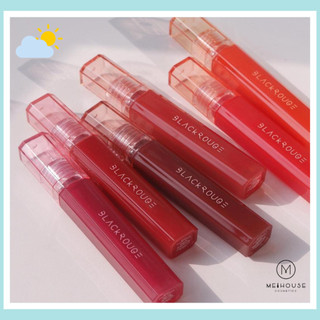 (MÀU MỚI HG01 - HG09 & HT01) Son Tint BR Half N Half Water Glow + Tangle Glow