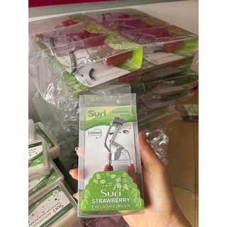 Bấm Mi Cong Cực Nhanh Suri Trái dâu E500