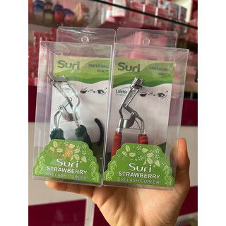 Bấm Mi Cong Cực Nhanh Suri Trái dâu E500