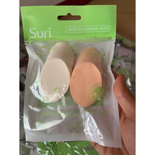 Bông phấn tán kem nền dạng xúc xích 2 miếng siêu mịn từ Hàn Quốc - SURI E328