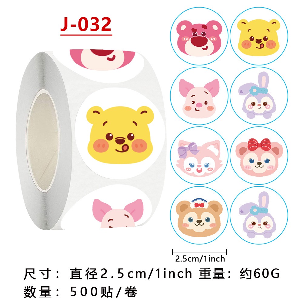 Cuộn 500 sticker khen thưởng, cám ơn, trang trí halloween hình thú đáng yêu - Smart Baby Toys