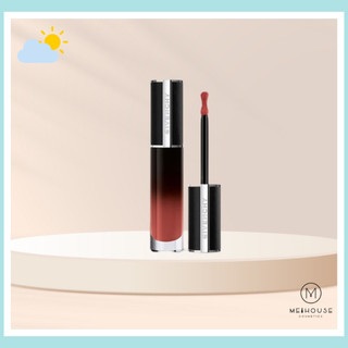 Son kem lì GVC Le Rouge Interdit Cream Velvet Lipstick