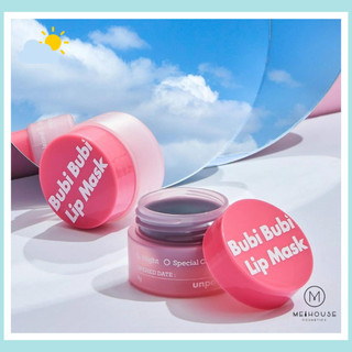 Mặt Nạ Ngủ Môi Dưỡng Ẩm Chống Lão Hóa Unpa Bubi Bubi Lip Mask 9g
