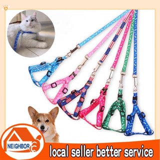  Dây dắt thú cưng Chó Mèo Dây dắt thú cưng có thể điều chỉnh  <3kg  