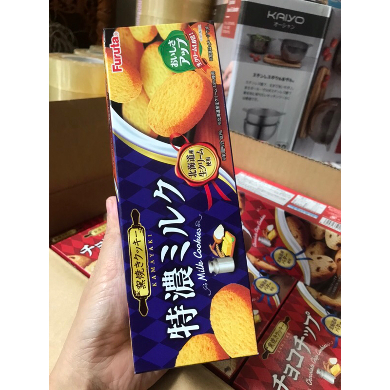 Bánh quy Furuta Nhật Bản - giòn tan thơm ngon