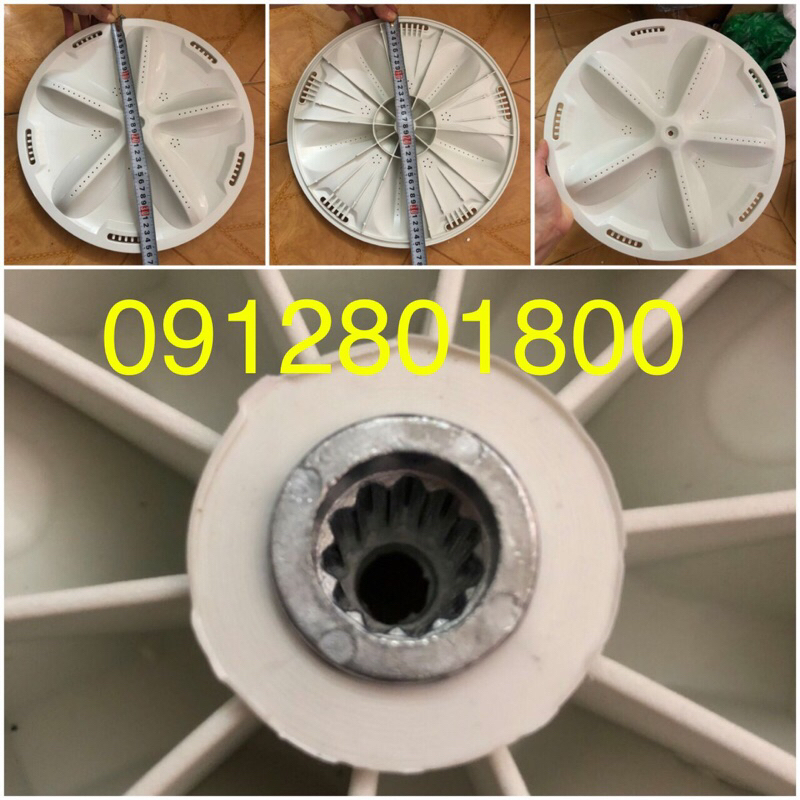 Mâm đĩa máy giặt Electrolux 35,5 cm cửa trên, bàn xoay chính hãng