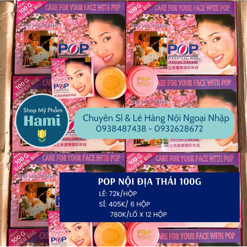 POP NỘI ĐỊA THÁI 100G