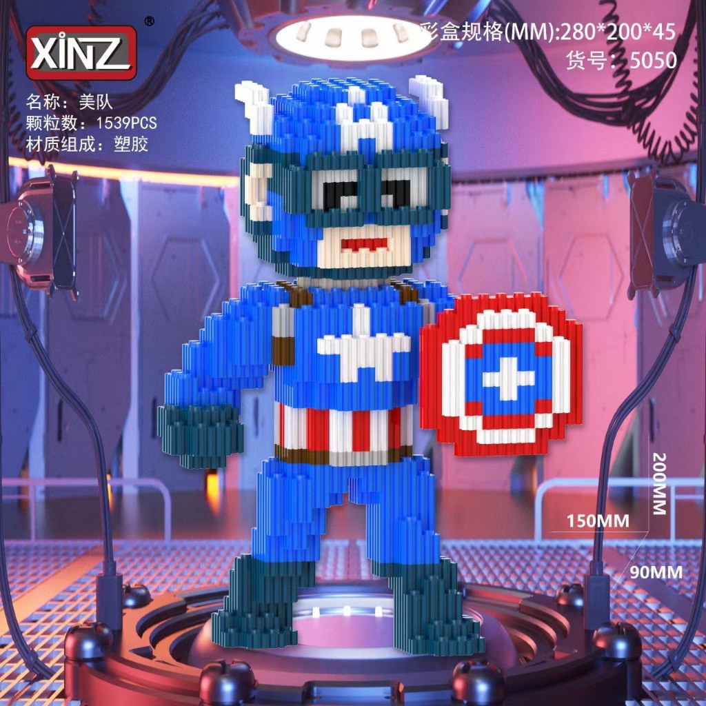Xếp hình le.go super hero người nhện iron man captian america kuromi luffy stich 20cm Đồ chơi lắp ráp