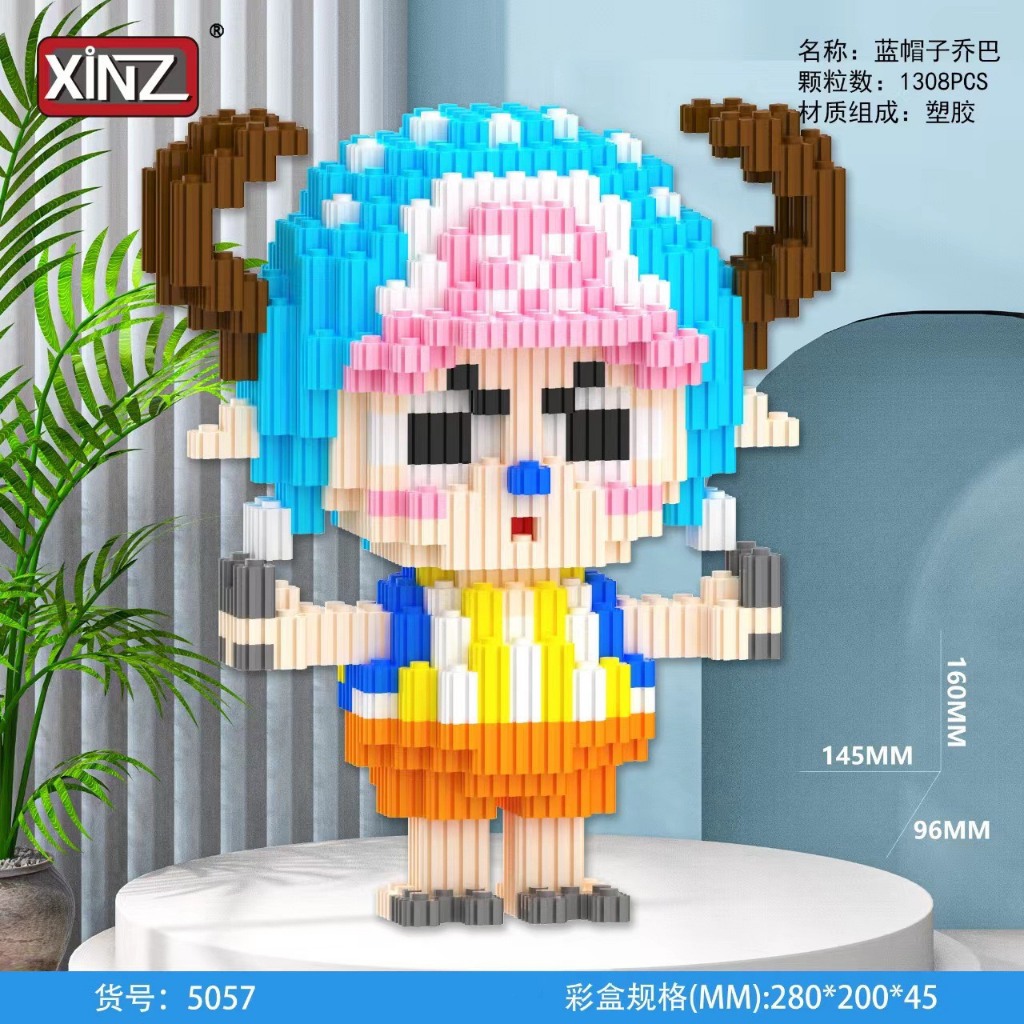 Xếp hình le.go super hero người nhện iron man captian america kuromi luffy stich 20cm Đồ chơi lắp ráp