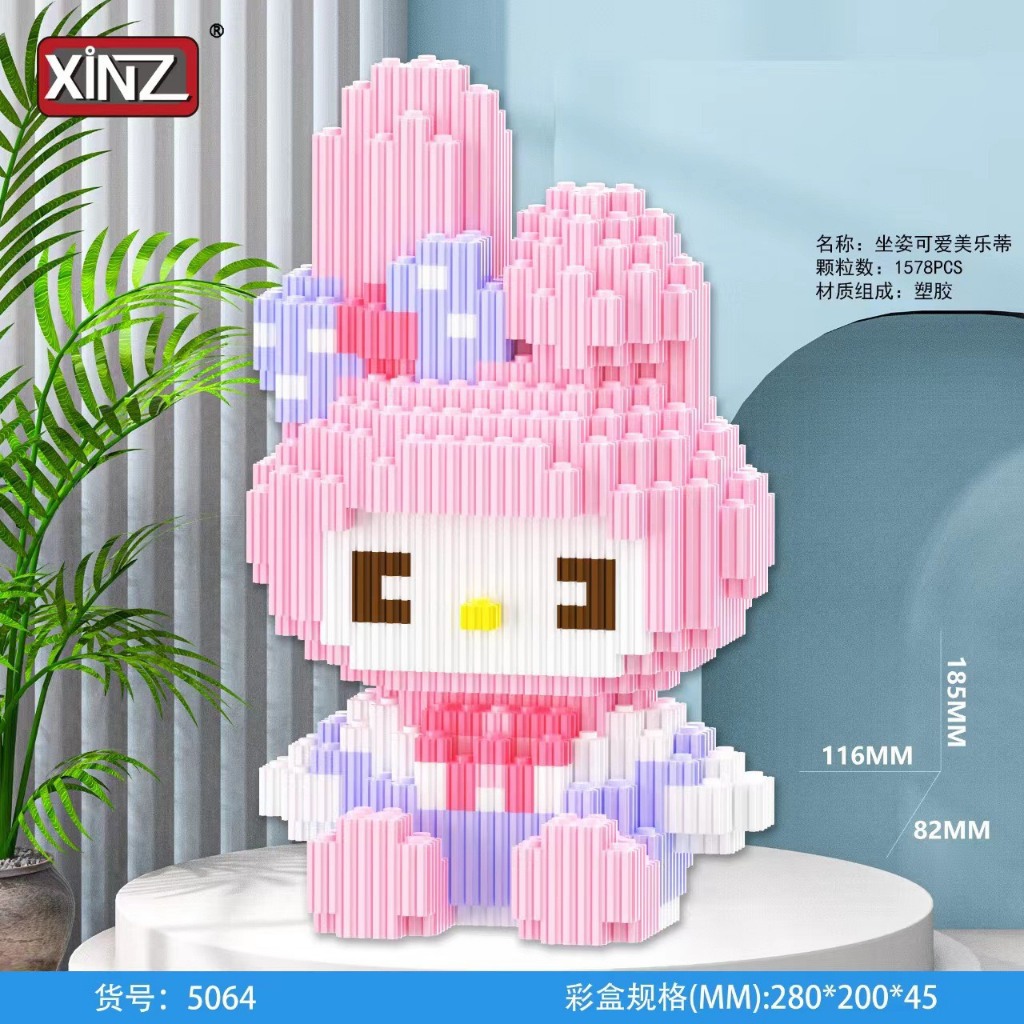 Xếp hình le.go super hero người nhện iron man captian america kuromi luffy stich 20cm Đồ chơi lắp ráp