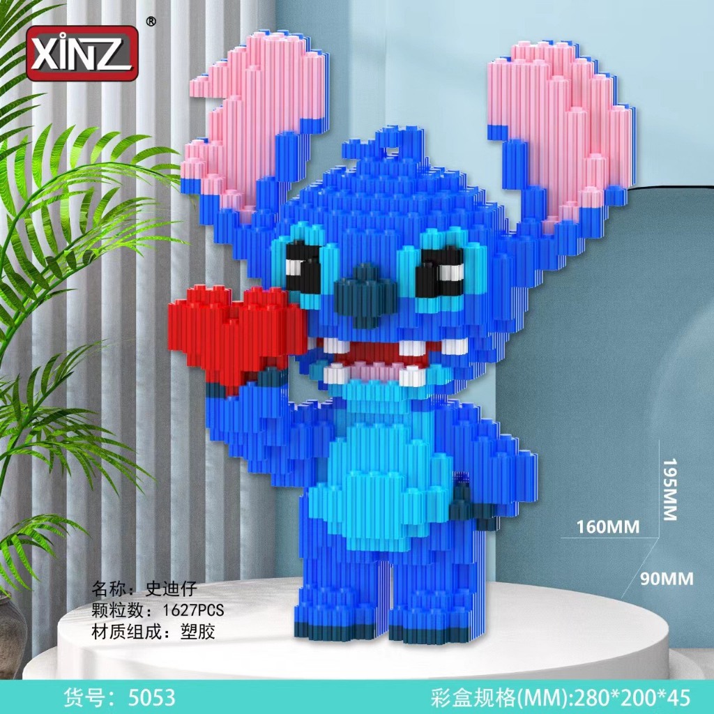 Xếp hình le.go super hero người nhện iron man captian america kuromi luffy stich 20cm Đồ chơi lắp ráp