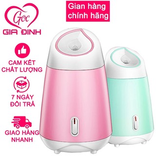 Máy xông hơi mặt thảo dược, trái caay 2 in 1 (Chọn phân loại)