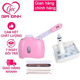 Máy xông hơi mặt xoay 360 độ HKSIN+ Máy mút mụn dầu thừa Comedo + Bộ nặn mụn( Bảo hành 6 tháng)