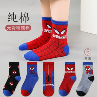 Set 5 đôi tất người nhện- hàng sale không đổi trả