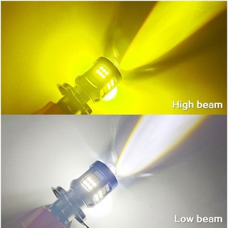 Đèn pha bi cầu headlight 25W H4 H6 PG1 GD110