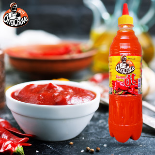 Combo 2 Loại Tương Ông Chà Và (Tương Ớt Ông Chà Và 700g và Tương Cà Ông Chà Và 720g)
