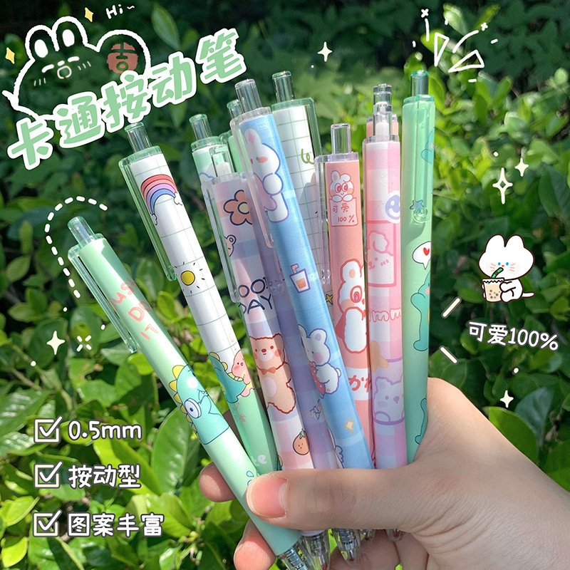 Bút Mực Gel Đen Hoạt Hình Dễ Thương Hàn Quốc