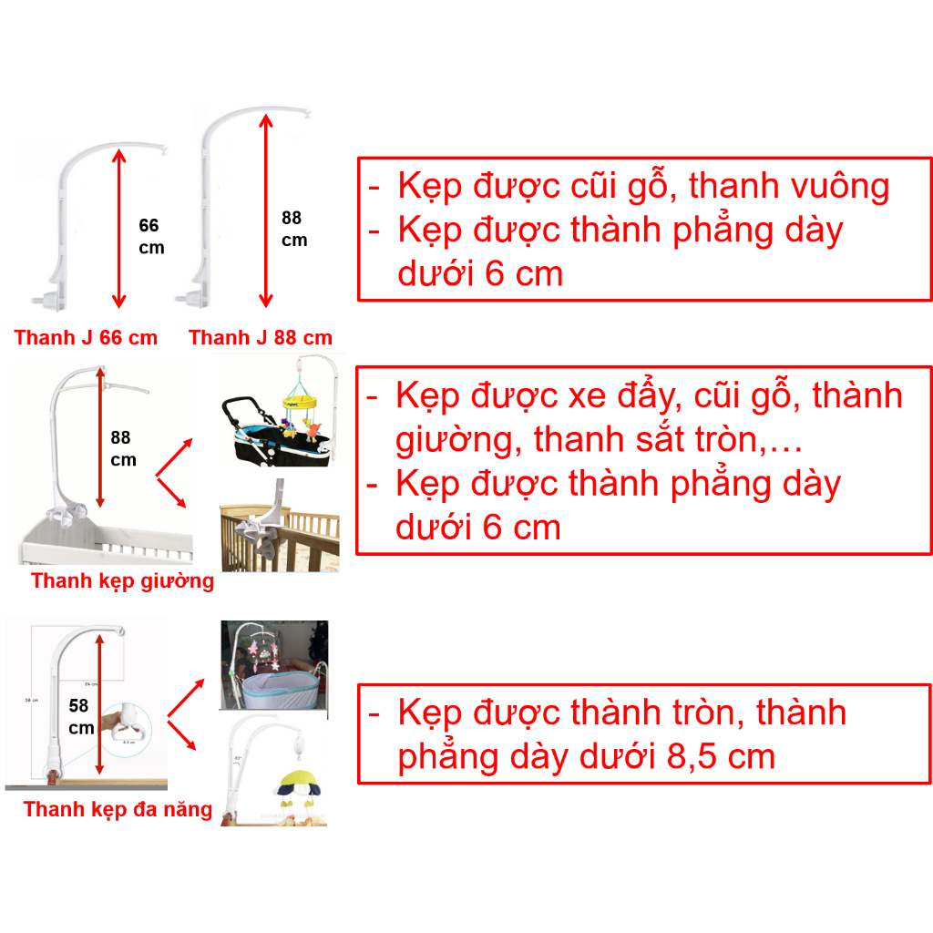 Thanh treo nôi, cũi móc đồ chơi cho bé không kèm hộp nhạc