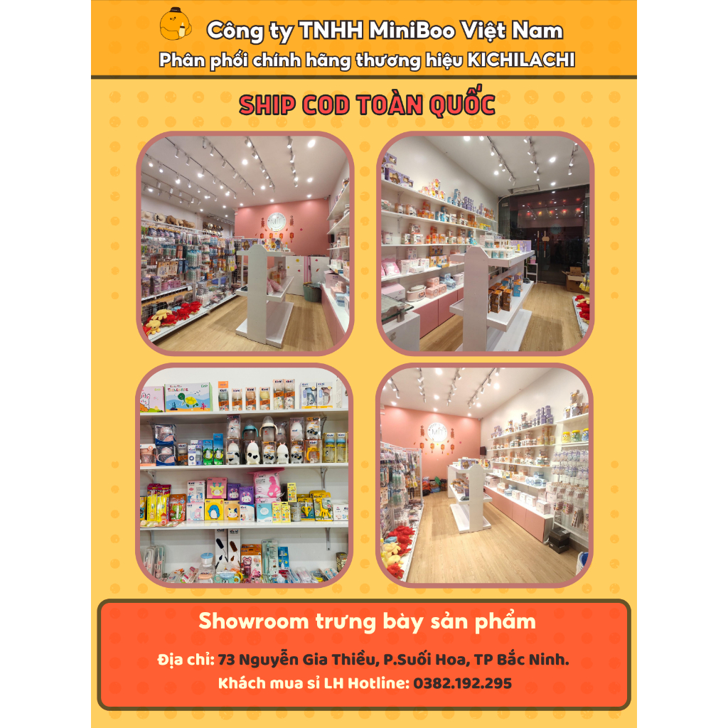 Gặm Nướu Cho Bé Silicon Hình Nấm Kichilachi Kèm Hộp Đựng MINIBOO An Toàn Cho Bé