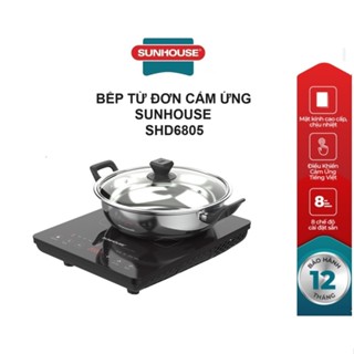 Bếp Từ Đơn Điện Tử Cảm Ứng Sunhouse SHD6805 Tặng Kèm Nồi Lẩu Inox - Hàng Chính Hãng