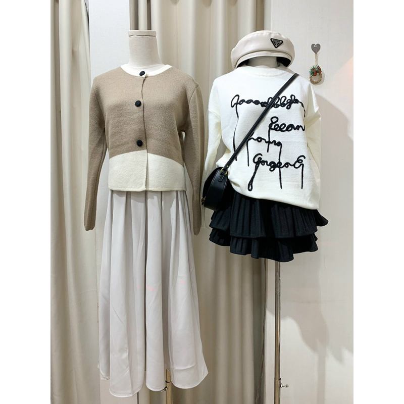 Áo cardigan phối màu 6617