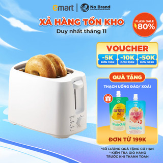 Máy Nướng Bánh Mì No Brand TX-1702 - Emart VN