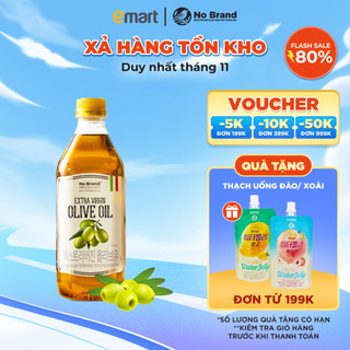Dầu Olive No Brand Chai 1L - Emart VN