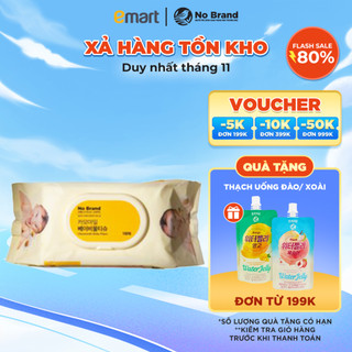 Khăn Ướt Trẻ Em No Brand Có Nắp Nhựa 100 Tờ - Emart VN