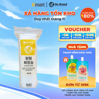 Bông Tẩy Trang Cotton No Brand 100 Miếng - Emart VN