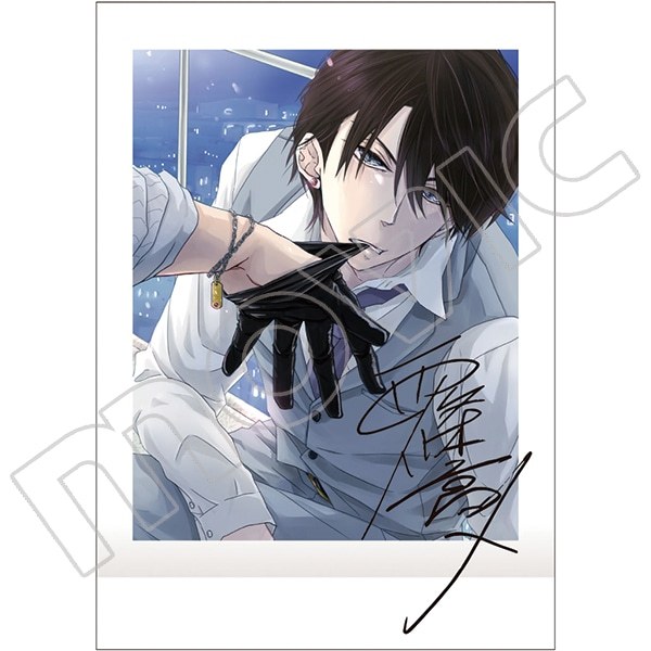 Gói Thẻ Nhân Phẩm Pack Card Pola Dakaretai Otoko 1-i ni Odosarete Imasu Vol 2