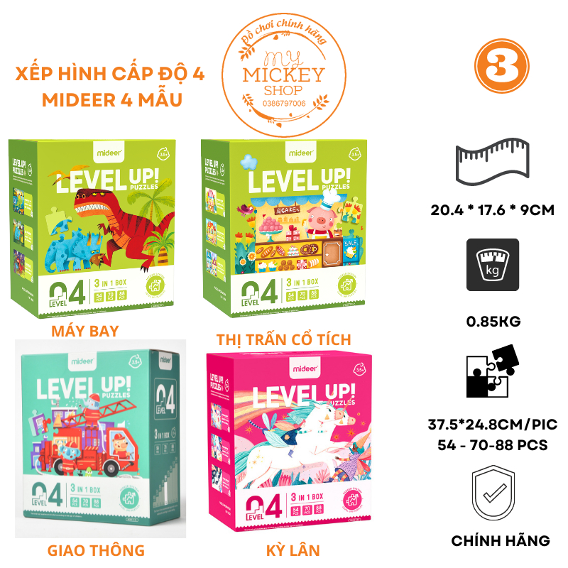 Mideer level up puzzles xếp hình cấp độ 4 gồm 3 tranh 44 70 88 mảnh đồ chơi thông minh giáo dục tăng tư duy logic