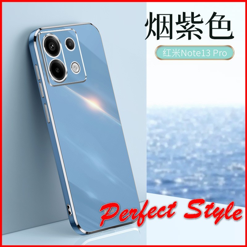 Ốp Lưng viền vuông Xiaomi redmi Note 13 Pro 5g - Note 13 4g 5g Viền bóng mạ vàng sang trảnh