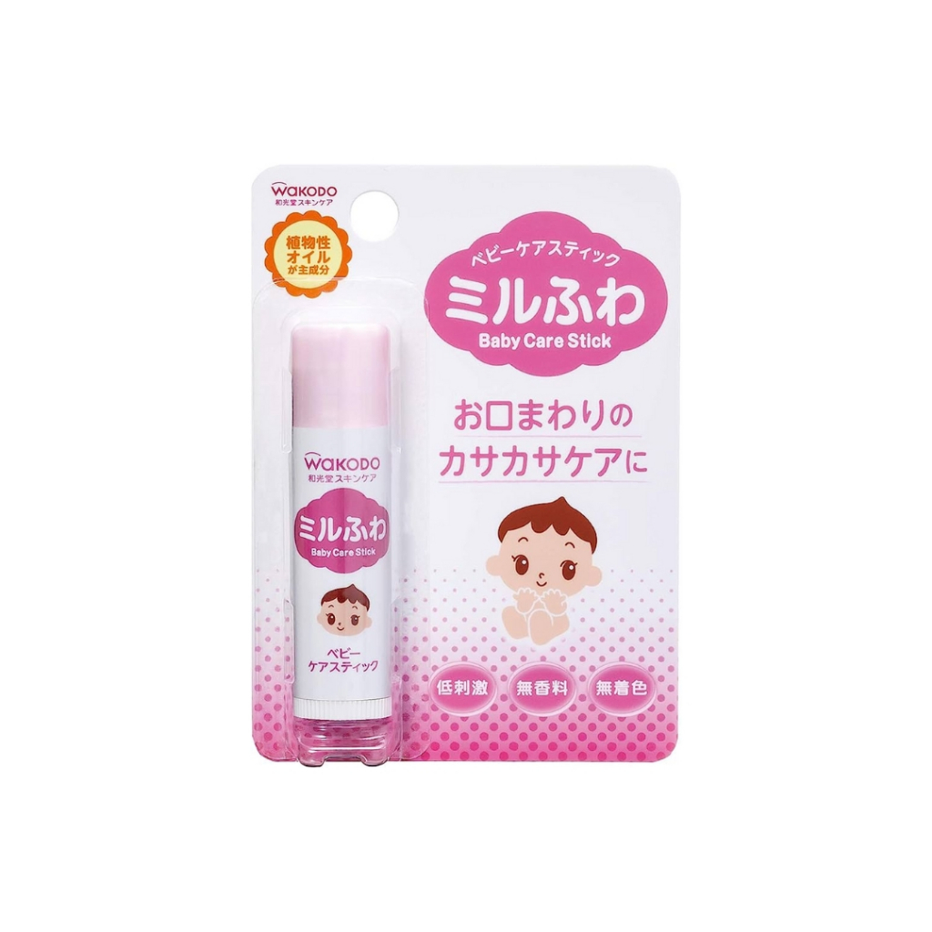 Son dưỡng môi cho bé WAKODO của Nhật Bản