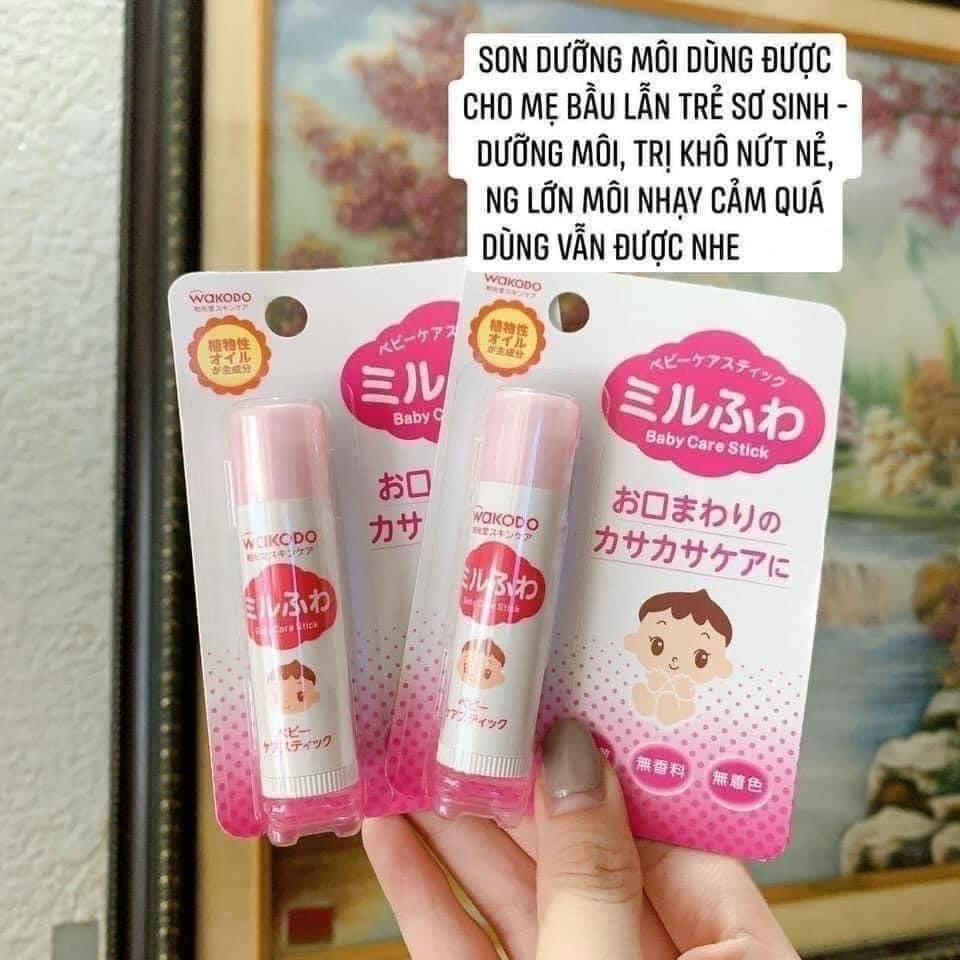 Son dưỡng môi cho bé WAKODO của Nhật Bản