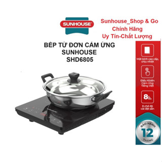 Bếp Từ Đơn Điện Tử Cảm Ứng Sunhouse SHD6805 Tặng Kèm Nồi Lẩu Inox - Hàng Chính Hãng 100%