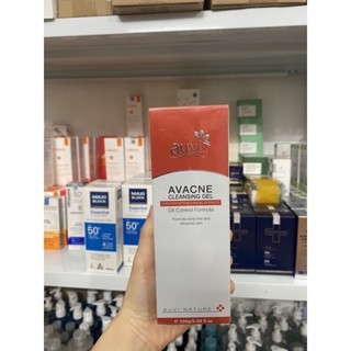 AUVI AVACNE CLEANSING GEL OIL CONTROL FORMULA 150g sữa rửa mặt cho da dầu mụn- Bác sĩ Phương