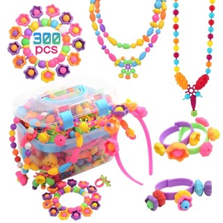Đồ chơi ghép hình/ xâu hạt 300 chi tiết CÓ HỘP cho bé thoả sức sáng tạo làm BỜM TÓC- Vòng Tay- Nhẫn và các đồ trang sức