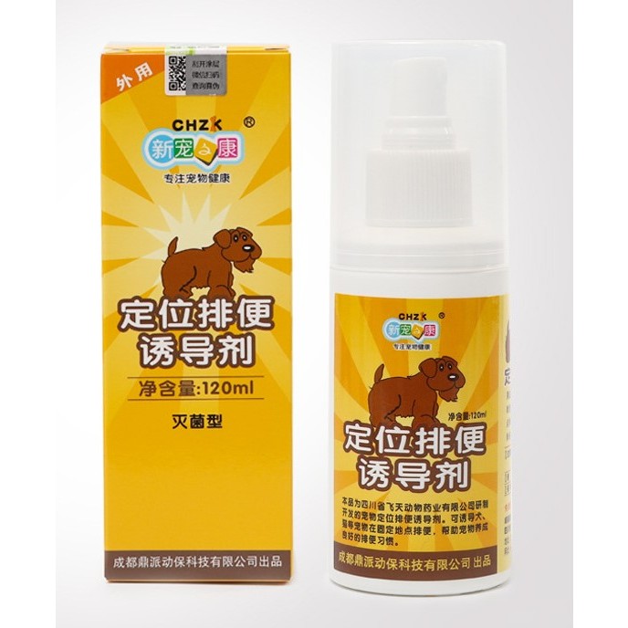 Chai xịt hướng dẫn đi vệ sinh đúng chỗ dành cho chó mèo