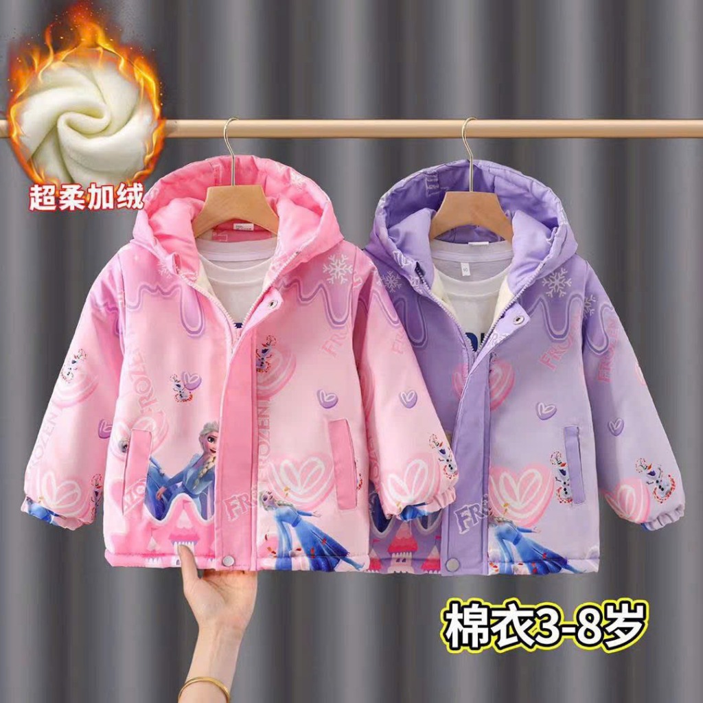 L1254 - Áo phao nhiều hình lót nỉ 2y-6y