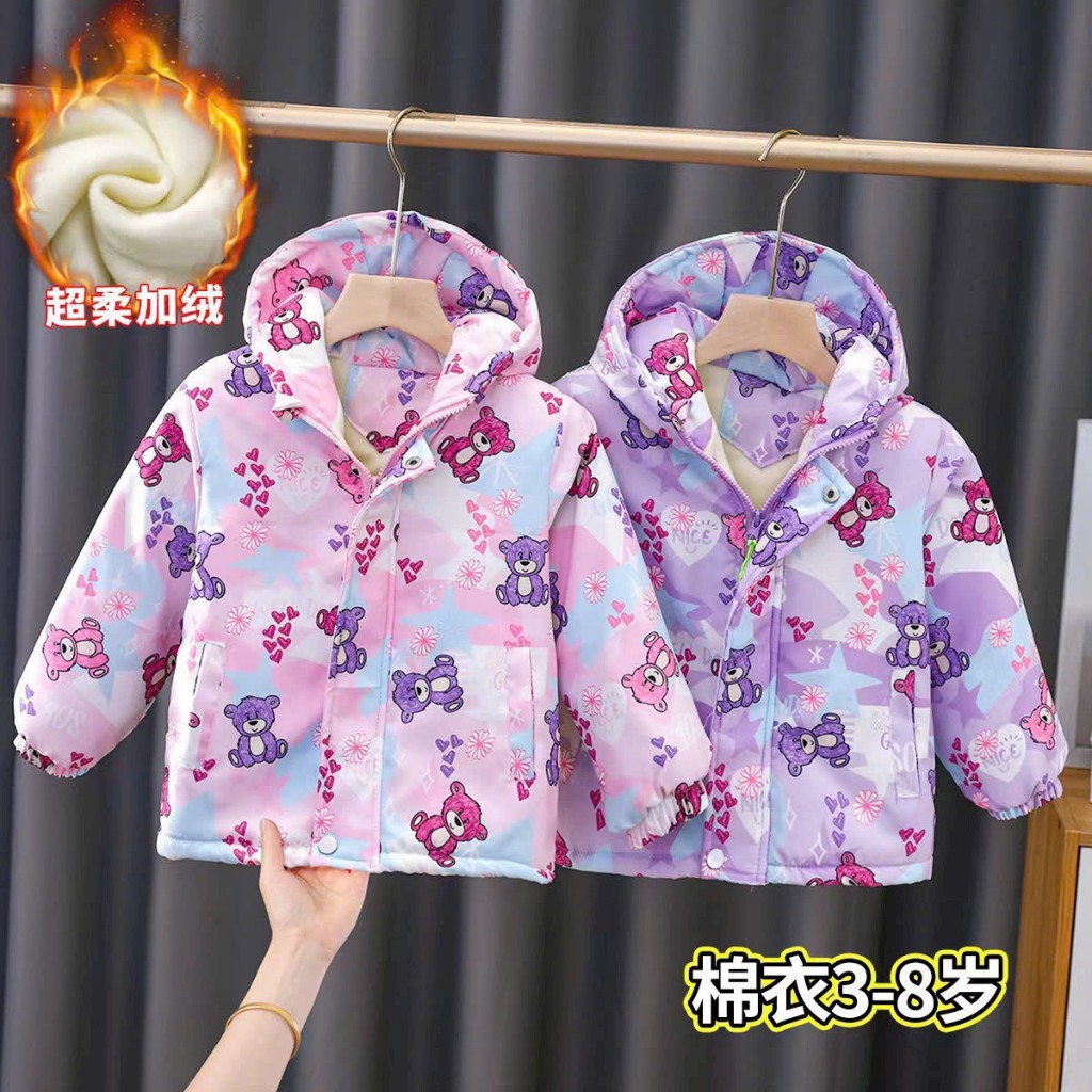 L1254 - Áo phao nhiều hình lót nỉ 2y-6y