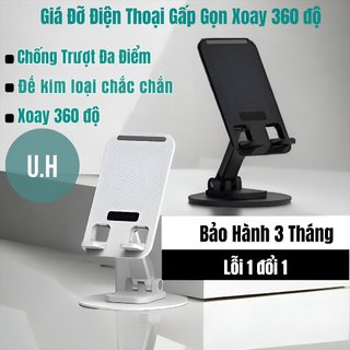Giá đỡ điện thoại, ipad UHERO PHD-01 đế bằng kim loại xoay 360 độ đa năng, tải trọng lên đến 2kg