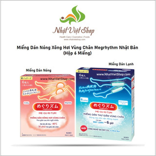Miếng Dán Nóng Xông Hơi Vùng Chân Megrhythm Nhật Bản